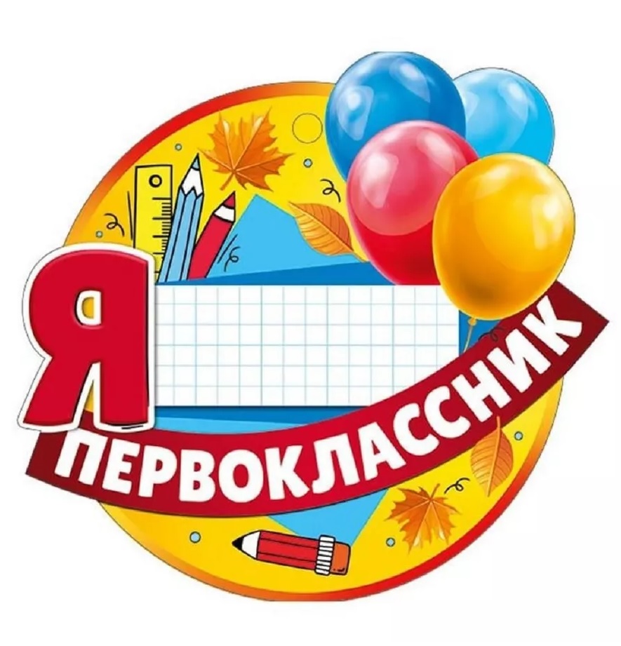 Основное изображение материала.