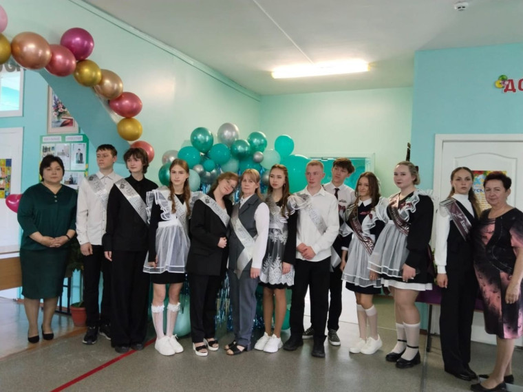 Последний звонок.