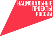 На Госуслугах стартовала приемная кампания в вузы.