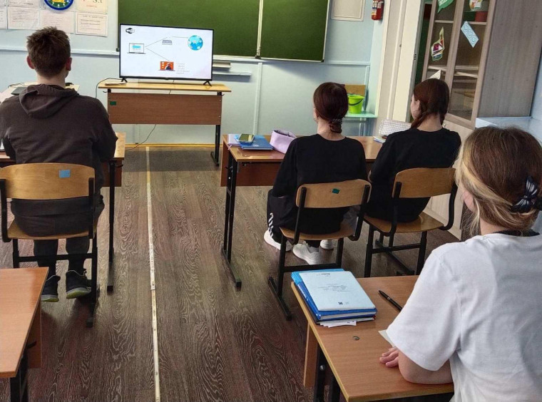 Единый урок по безопасности в сети Интернет.