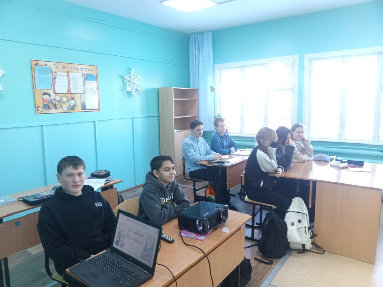 День студента.